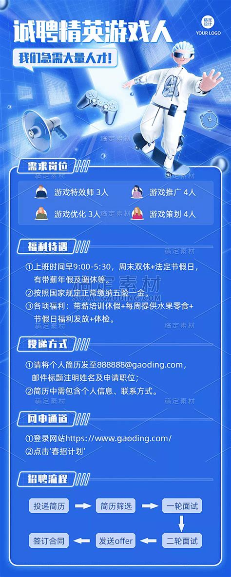 崇左游戲廠(chǎng)商代理大全與信息技術(shù)咨詢(xún)服務(wù)指南