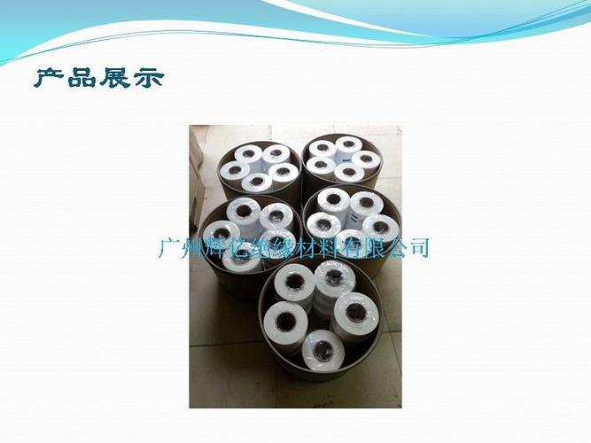 聚四氟乙烯薄膜 特性、應(yīng)用與未來(lái)發(fā)展